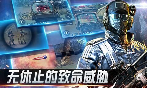 狙击精英枪王之王破解版