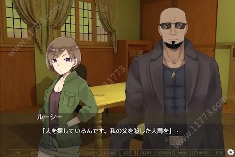 荒野的复仇者中文版