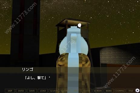荒野的复仇者中文版