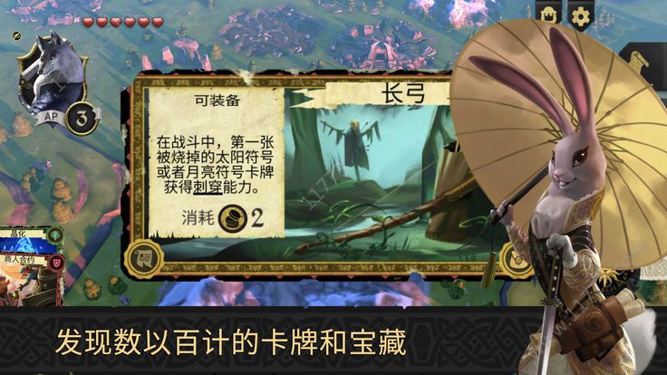 阿门罗游戏官方下载正式版图片1
