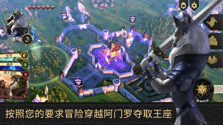 阿门罗手机版特色图片