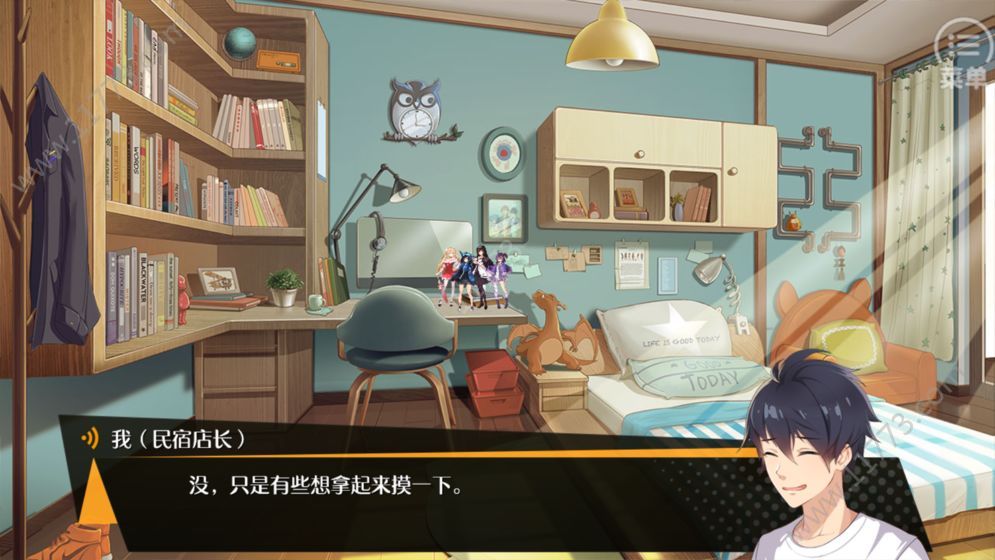 口袋姬日常IF线游戏