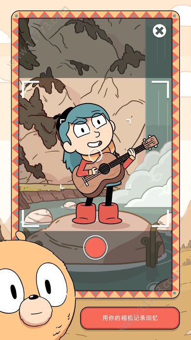 希尔达生物中文汉化破解版（Hilda Creatures）图片1