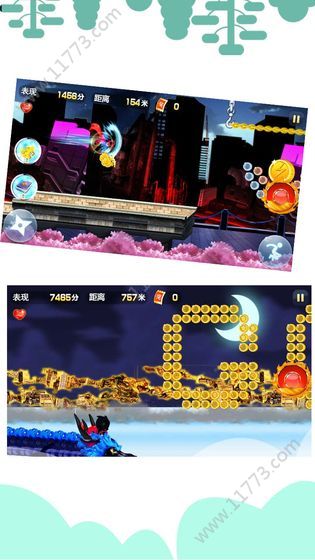 忍者猫跑酷游戏无限金币钻石内购破解版图片1