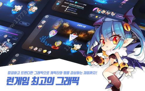风行者z中文版