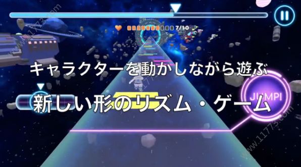 Leaping Destiny中文版
