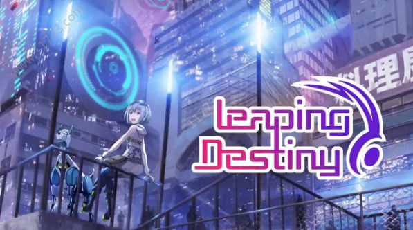 Leaping Destiny游戏汉化中文版图片1