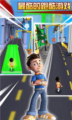 跑酷飞侠快跑游戏