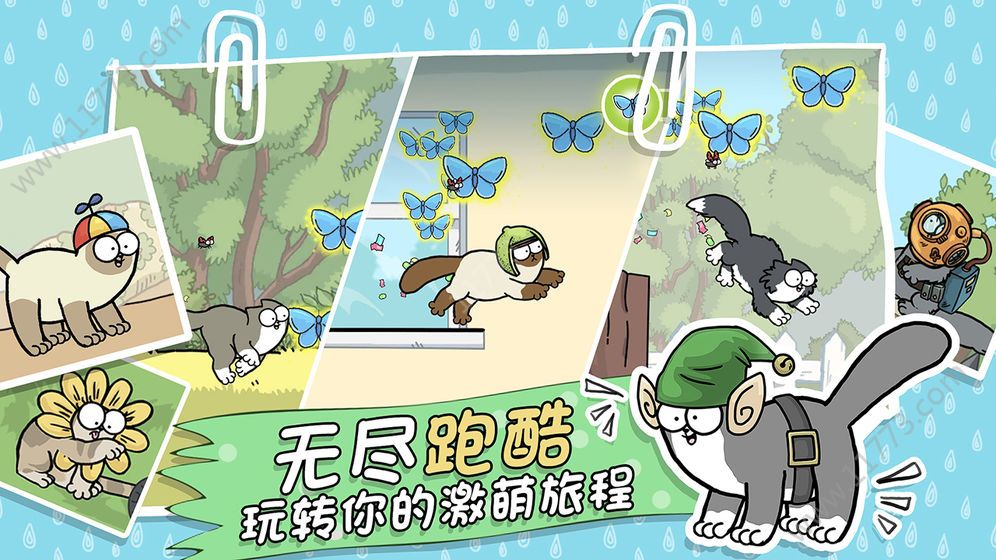 探探猫之奇幻跑酷游戏