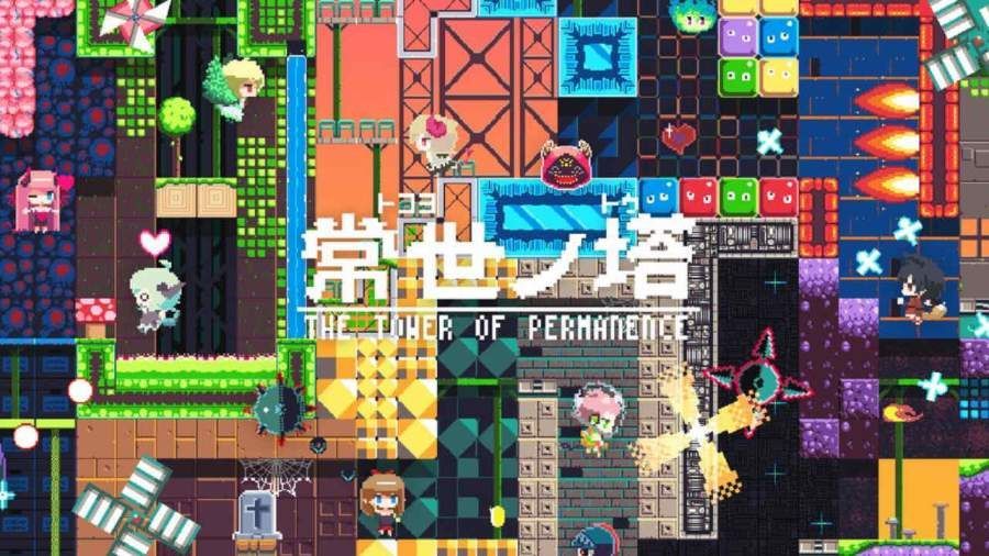 常世之塔官方安卓版图片1