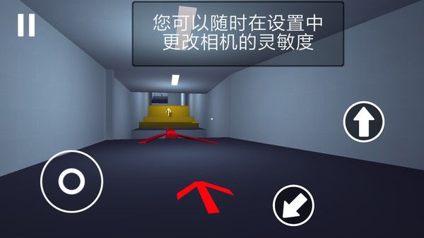 跑酷GO安卓版