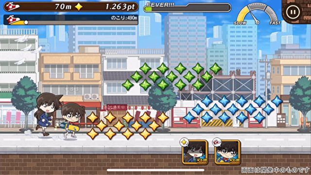 名侦探柯南Runner奔向真实的先驱汉化版