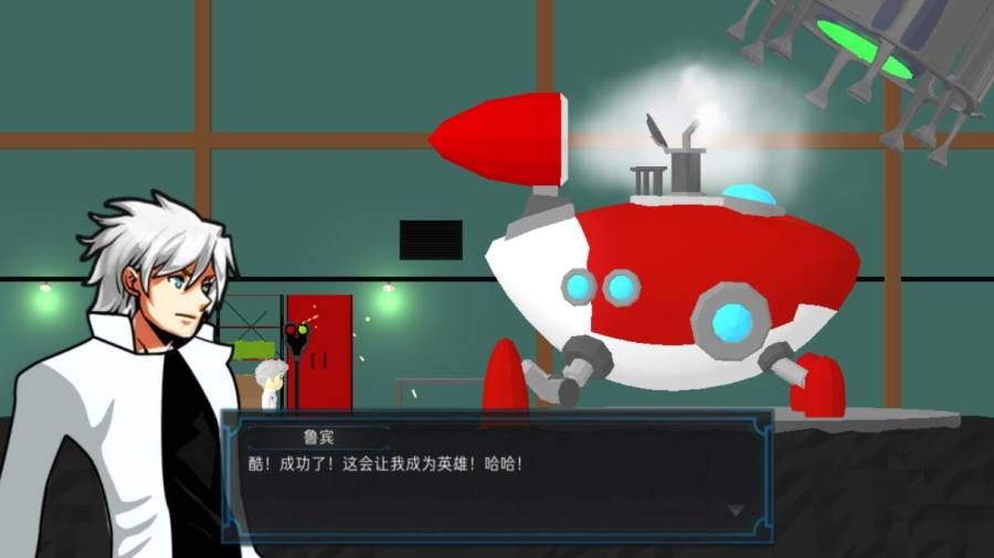到海洋深处中文版
