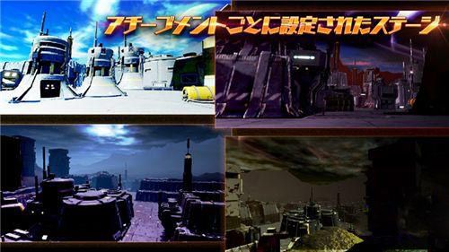 TITAN WARS手游