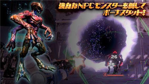 TITAN WARS手游
