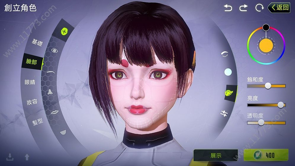 量子特攻国际版