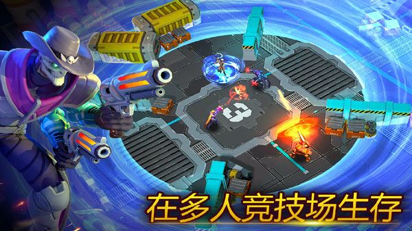 吃鸡战场刺激安卓版
