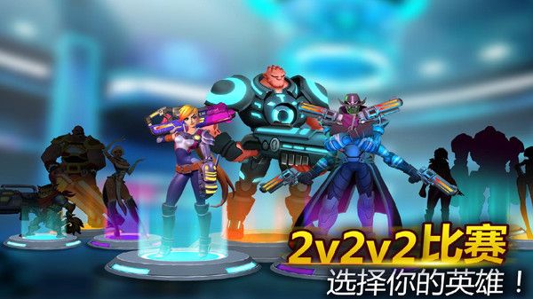 吃鸡战场刺激安卓版