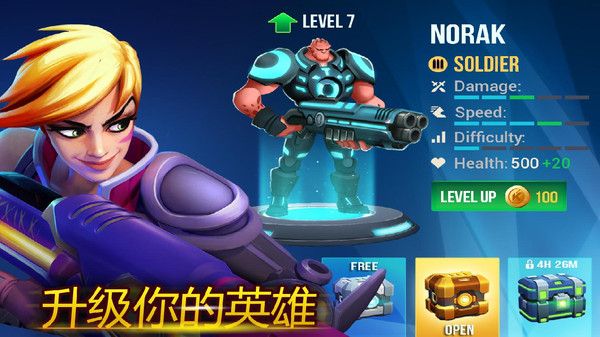 吃鸡战场刺激游戏最新安卓版图片1