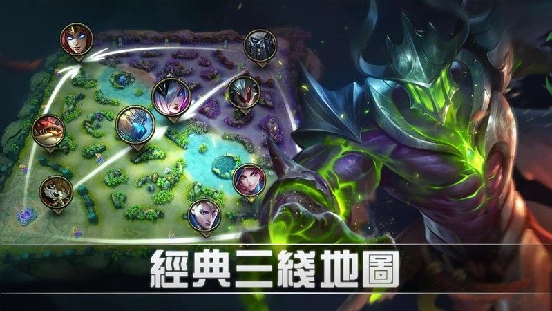 无尽对战国服版