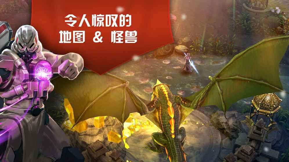 虚荣官网版特色图片