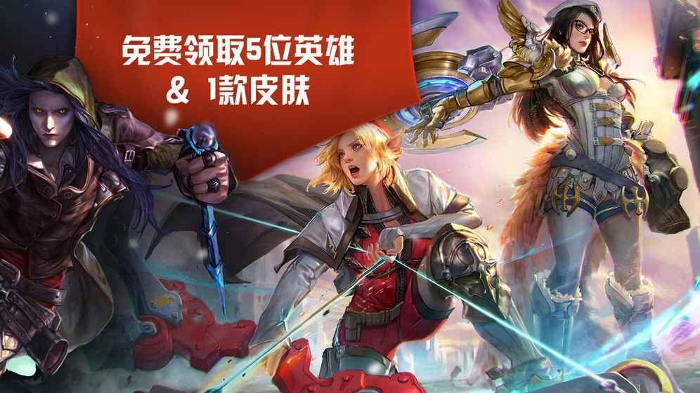 虚荣官网版