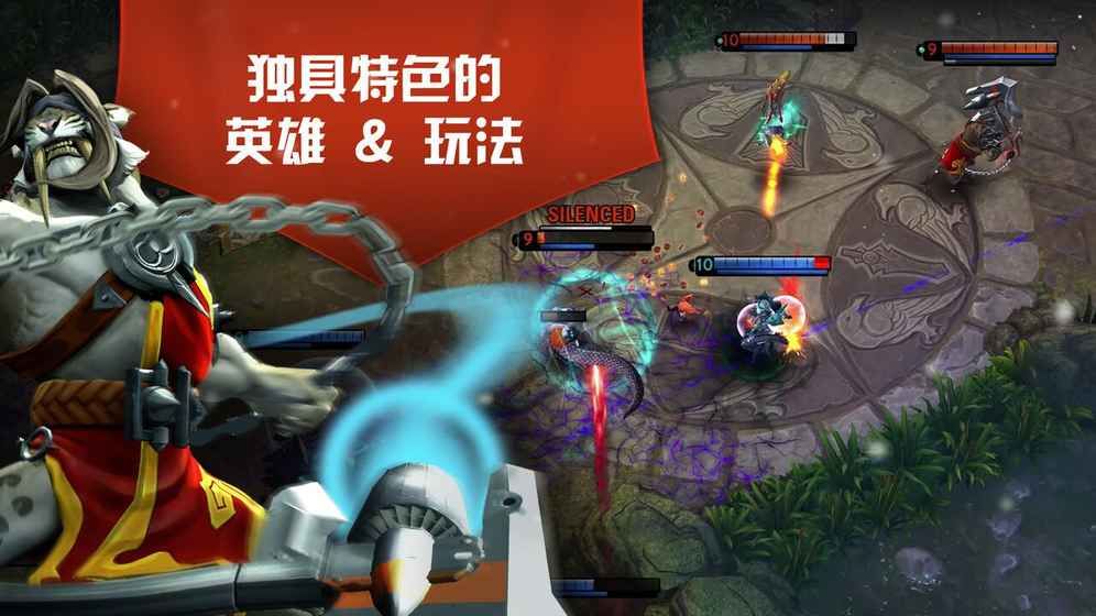 虚荣官网版