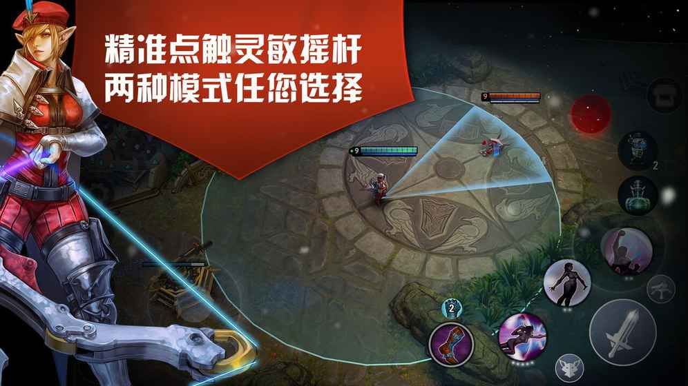 虚荣官网版