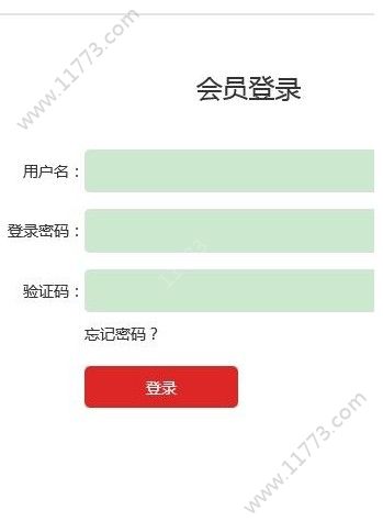 盈利达app