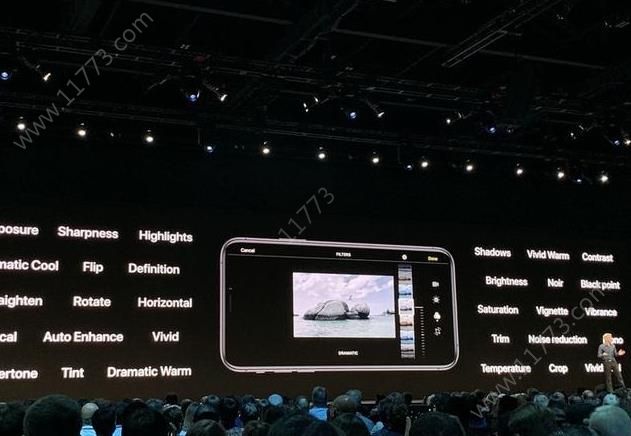 iOS13正式版官方下载图片1