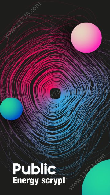 pes挖矿app
