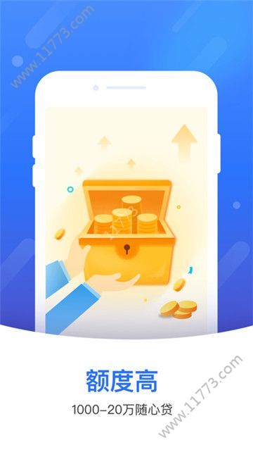机灵钱包app