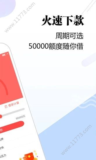91金卡app