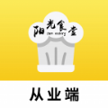 阳光食堂app