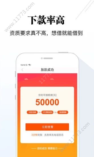 91金卡app