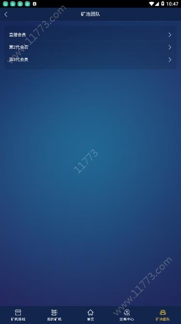 JTL app