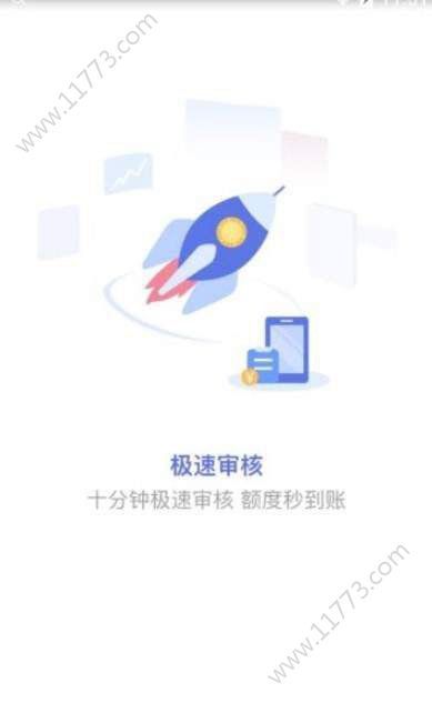 虎牙钱包app