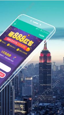 剑鱼贷款app
