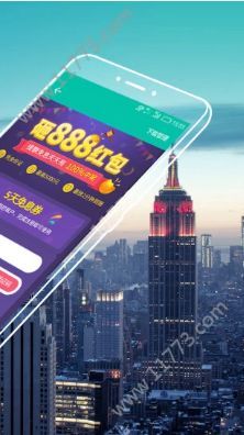 拿零钱app