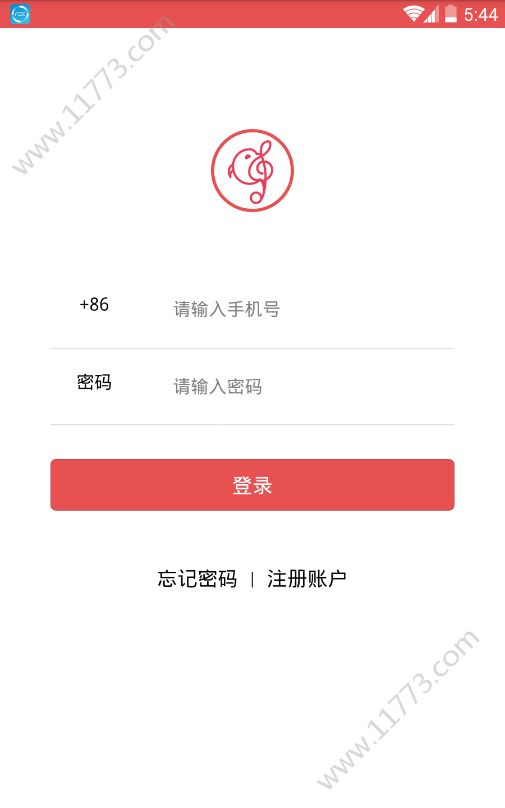 嗨唱app