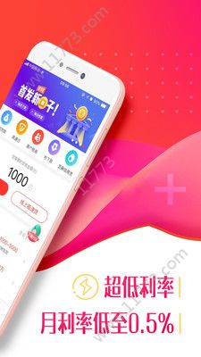 八戒给钱app