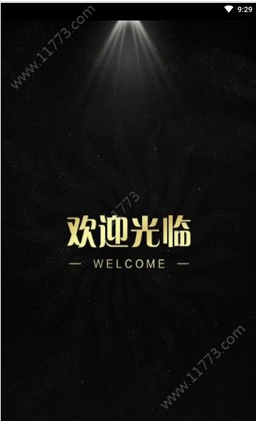 宝妈网赚平台app官方手机版下载图片1