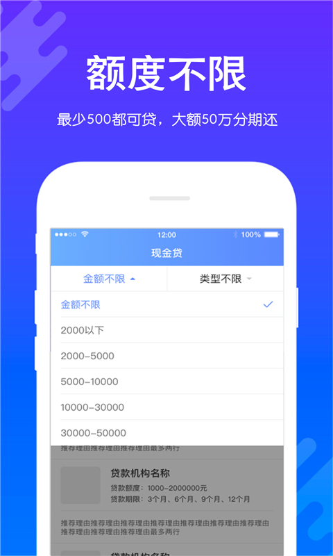 队长钱包app