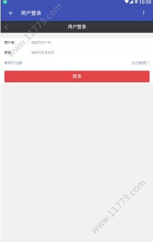 启运配资app