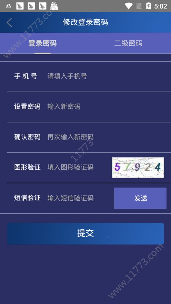 PIC基原币app