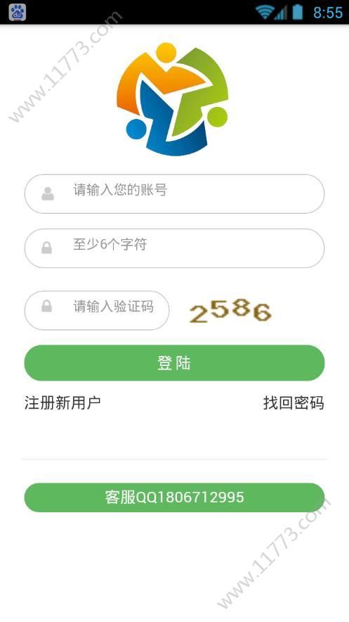 GTT挖矿app