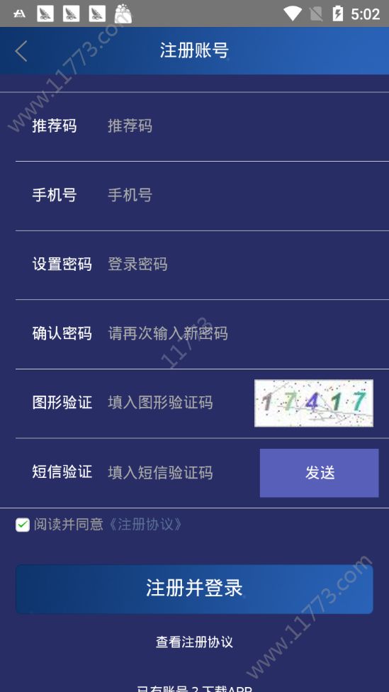 PIC基原币app