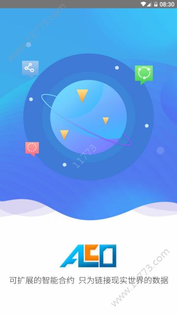 aeo挖矿app