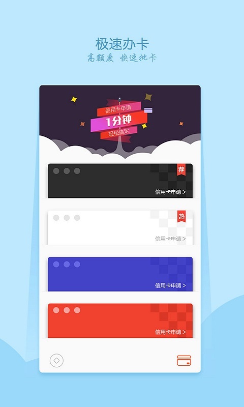 大利钱包app