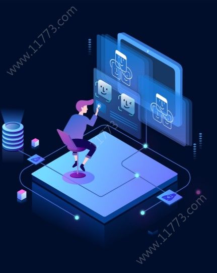face++人脸识别软件app下载图片1